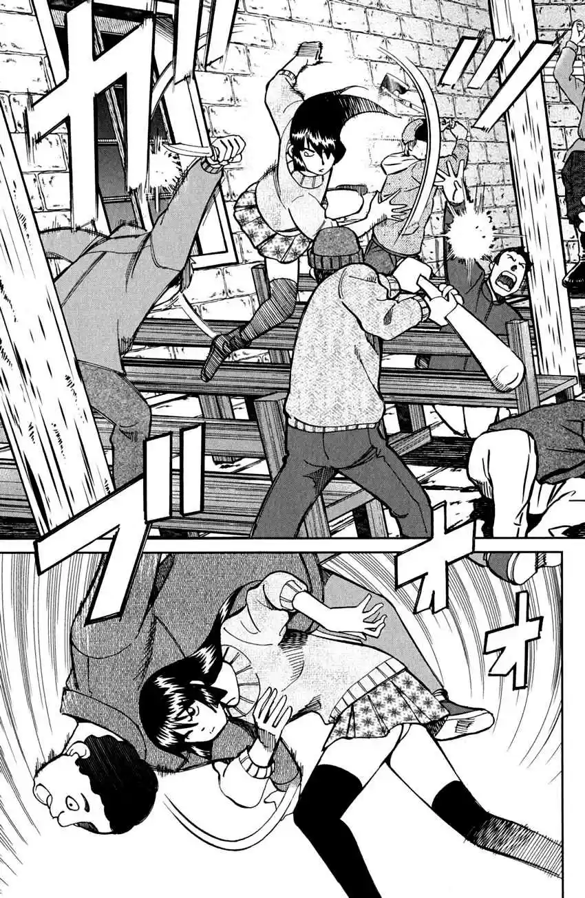 Q.E.D. - Shoumei Shuuryou Vol.41 Ch.81