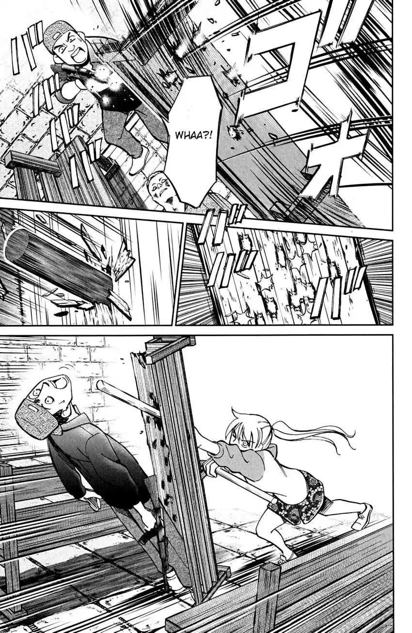 Q.E.D. - Shoumei Shuuryou Vol.41 Ch.81