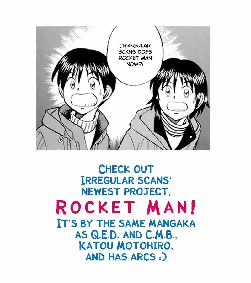 Q.E.D. - Shoumei Shuuryou Vol.42 Chapter 82: Escher Hotel