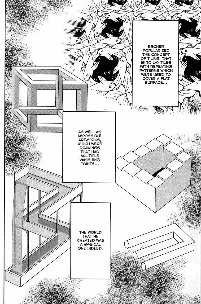 Q.E.D. - Shoumei Shuuryou Vol.42 Chapter 82: Escher Hotel