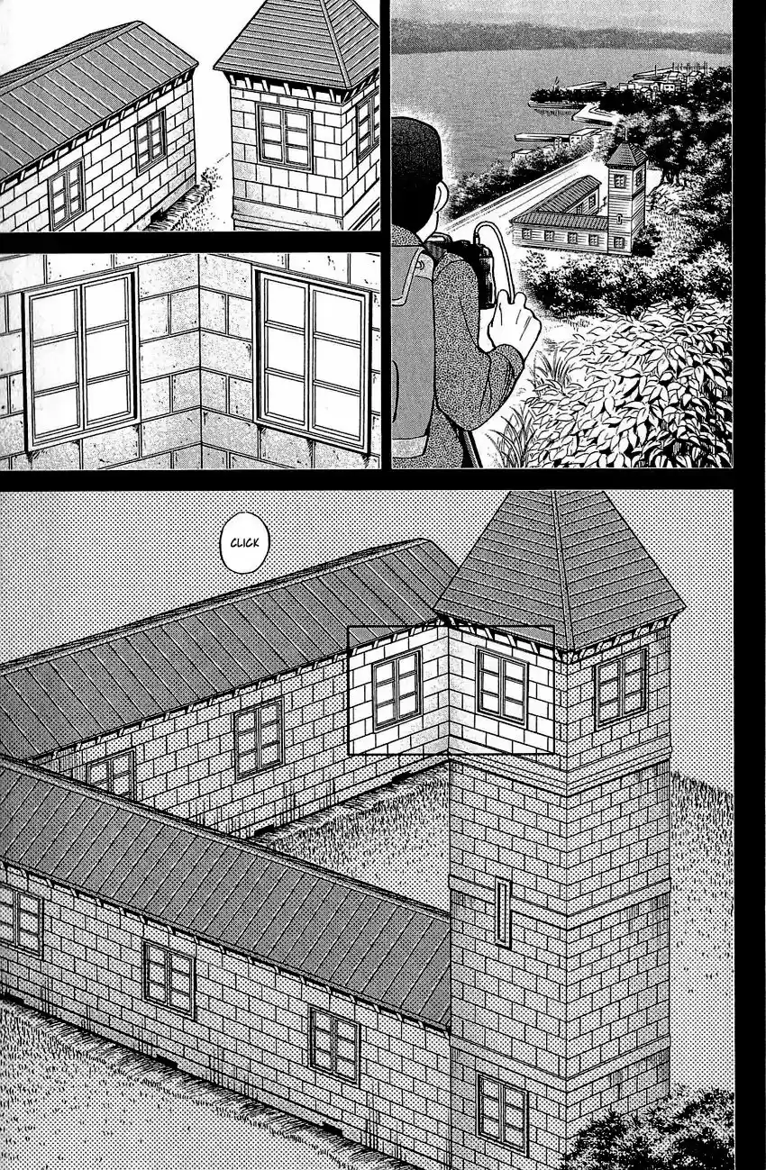 Q.E.D. - Shoumei Shuuryou Vol.42 Chapter 82: Escher Hotel