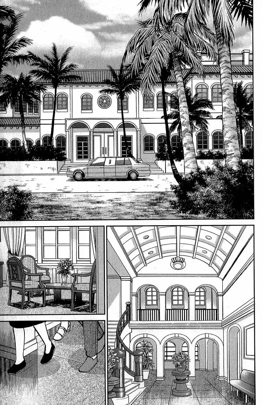 Q.E.D. - Shoumei Shuuryou Vol.42 Chapter 82: Escher Hotel