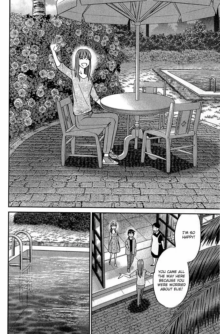 Q.E.D. - Shoumei Shuuryou Vol.42 Chapter 82: Escher Hotel