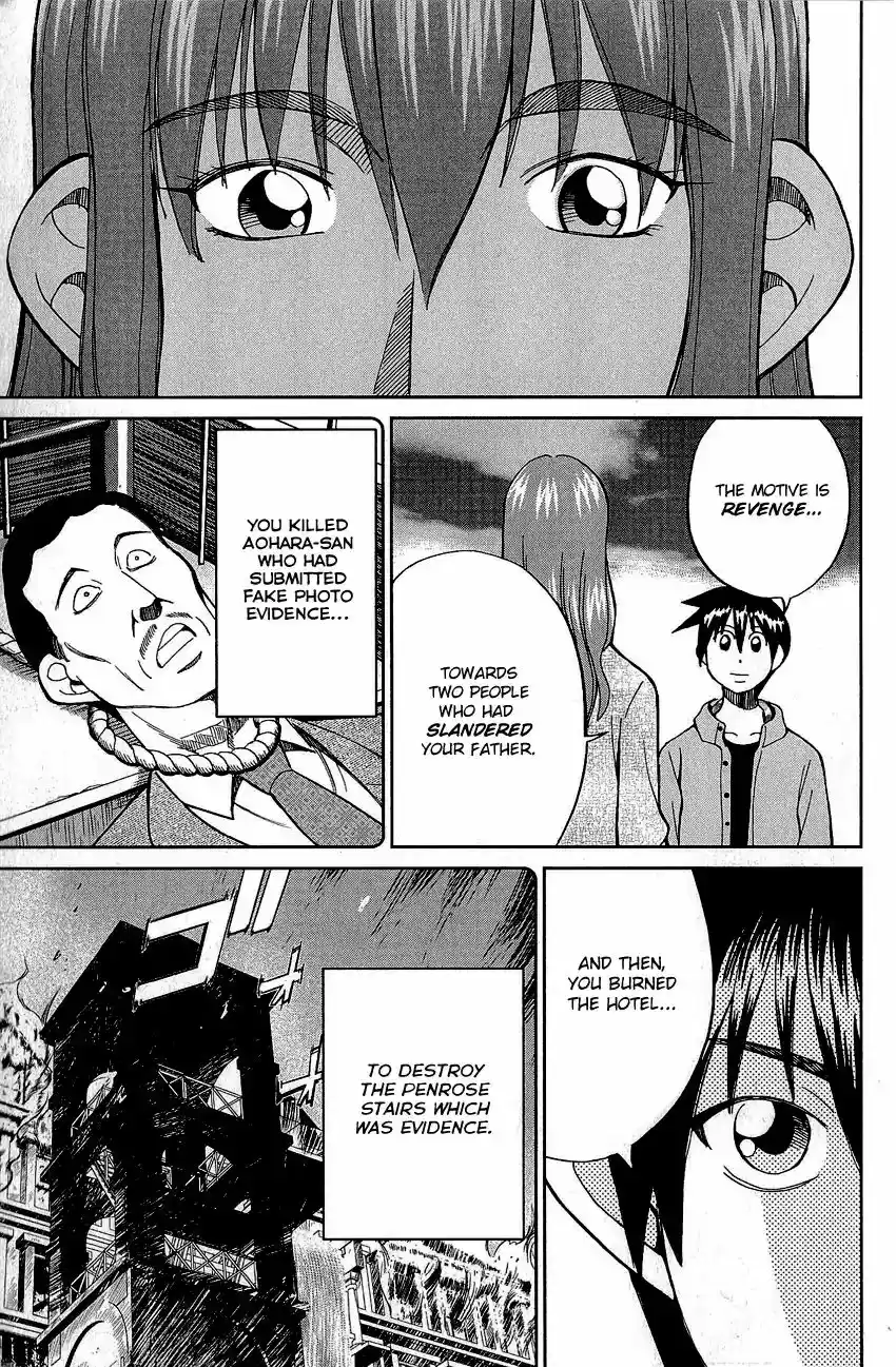 Q.E.D. - Shoumei Shuuryou Vol.42 Chapter 82: Escher Hotel