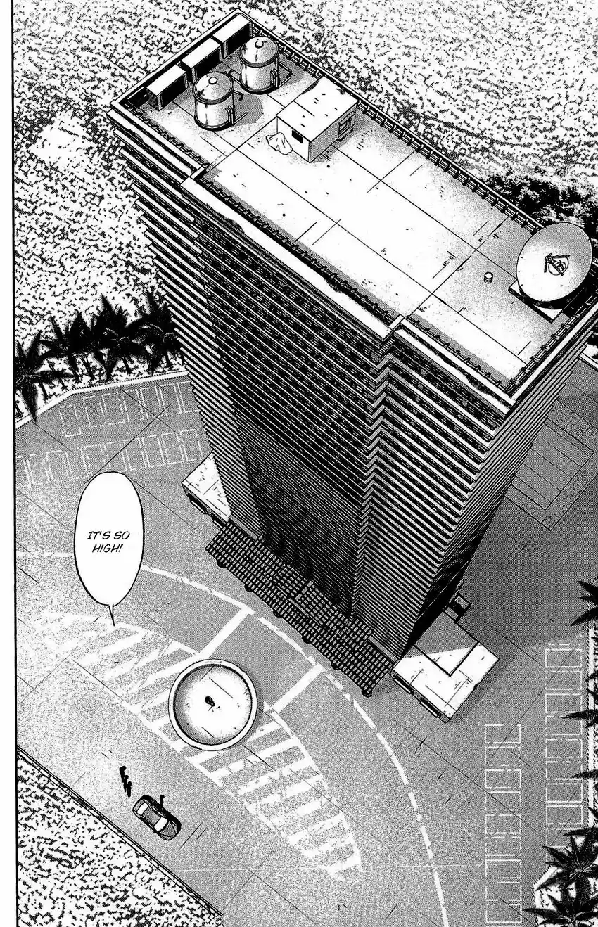 Q.E.D. - Shoumei Shuuryou Vol.42 Chapter 83: Logic Tower