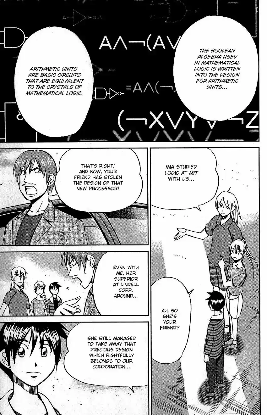 Q.E.D. - Shoumei Shuuryou Vol.42 Chapter 83: Logic Tower