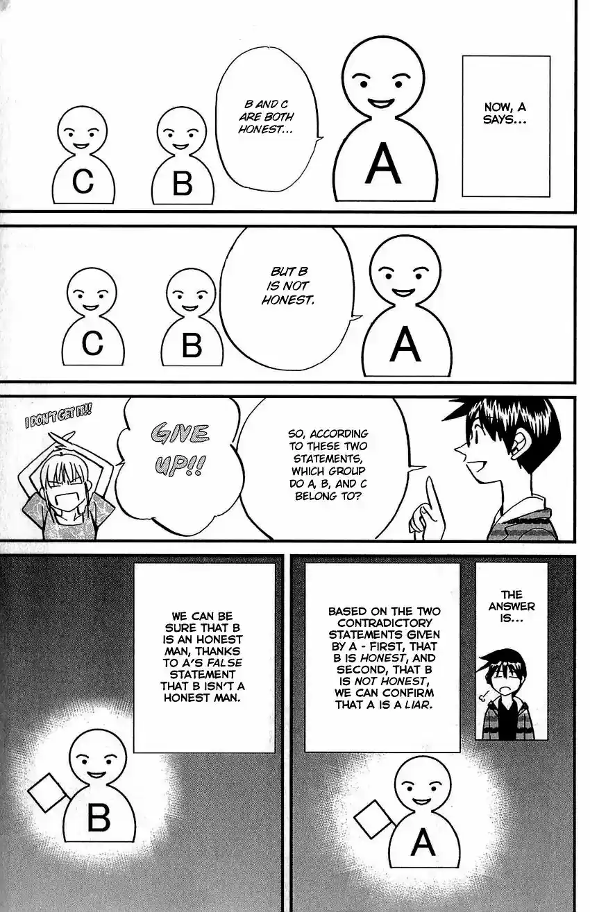 Q.E.D. - Shoumei Shuuryou Vol.42 Chapter 83: Logic Tower