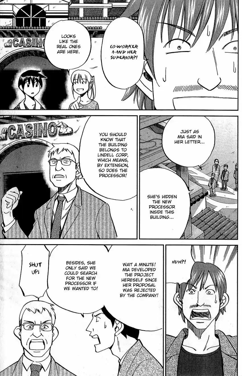 Q.E.D. - Shoumei Shuuryou Vol.42 Chapter 83: Logic Tower