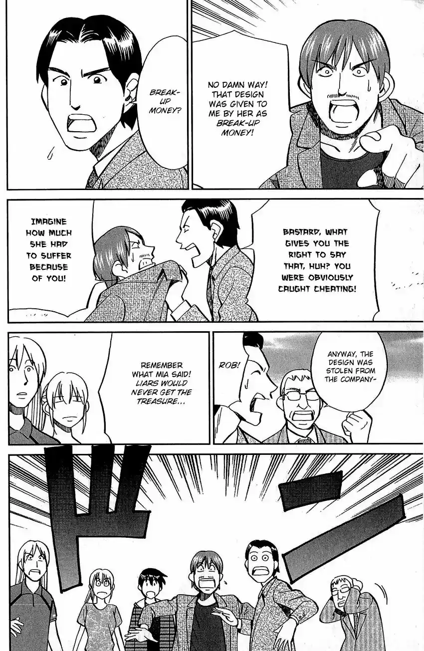 Q.E.D. - Shoumei Shuuryou Vol.42 Chapter 83: Logic Tower