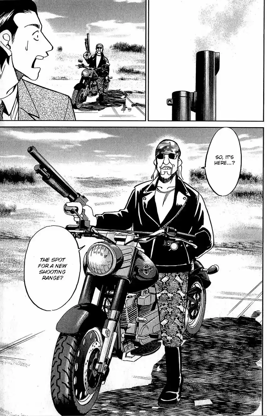 Q.E.D. - Shoumei Shuuryou Vol.42 Chapter 83: Logic Tower