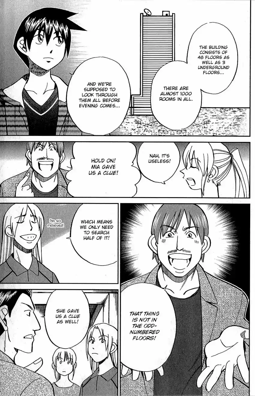 Q.E.D. - Shoumei Shuuryou Vol.42 Chapter 83: Logic Tower