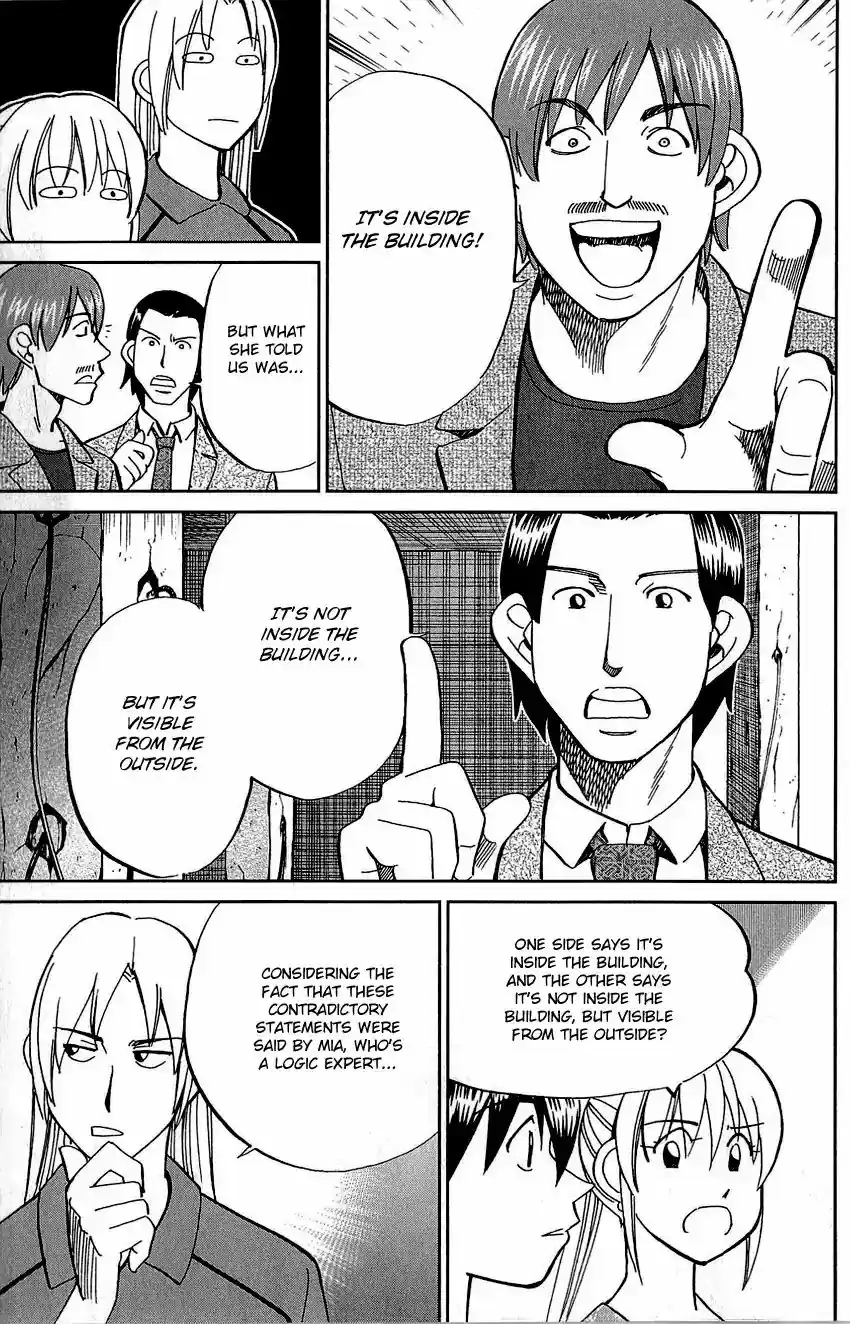 Q.E.D. - Shoumei Shuuryou Vol.42 Chapter 83: Logic Tower