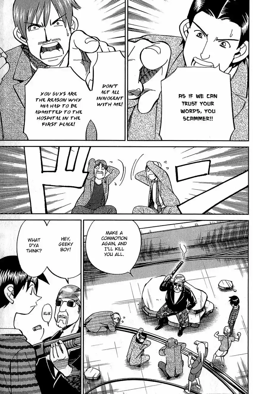 Q.E.D. - Shoumei Shuuryou Vol.42 Chapter 83: Logic Tower