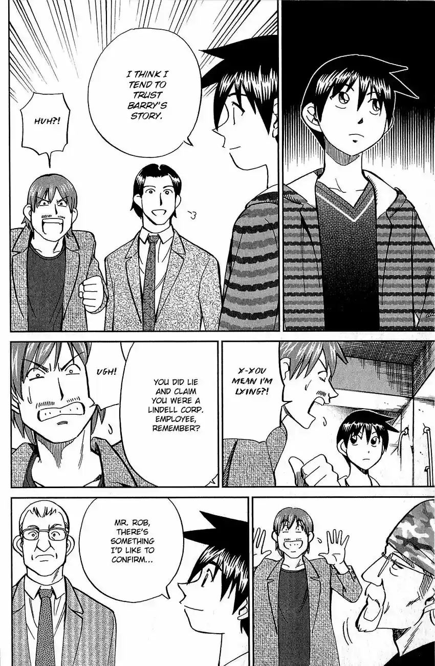 Q.E.D. - Shoumei Shuuryou Vol.42 Chapter 83: Logic Tower