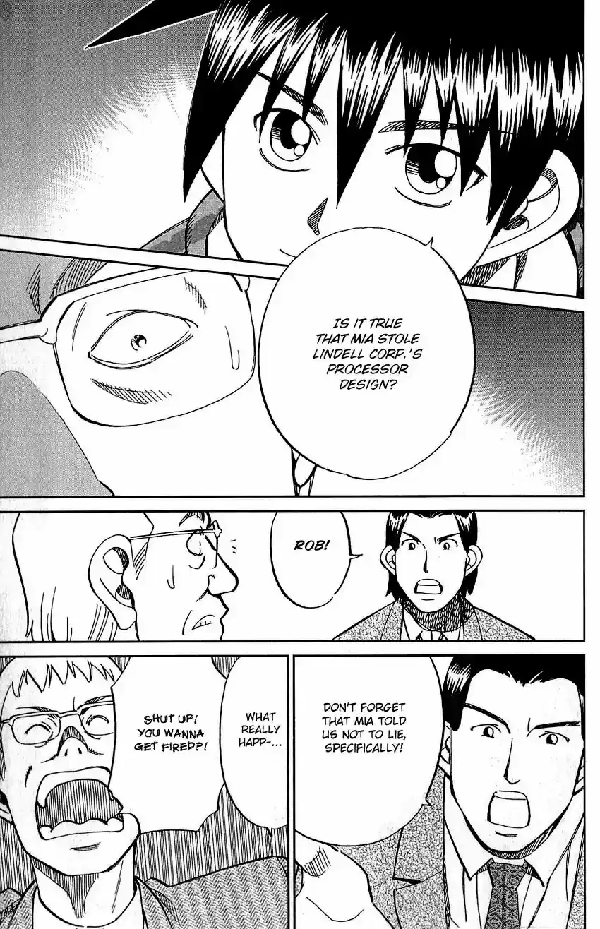 Q.E.D. - Shoumei Shuuryou Vol.42 Chapter 83: Logic Tower