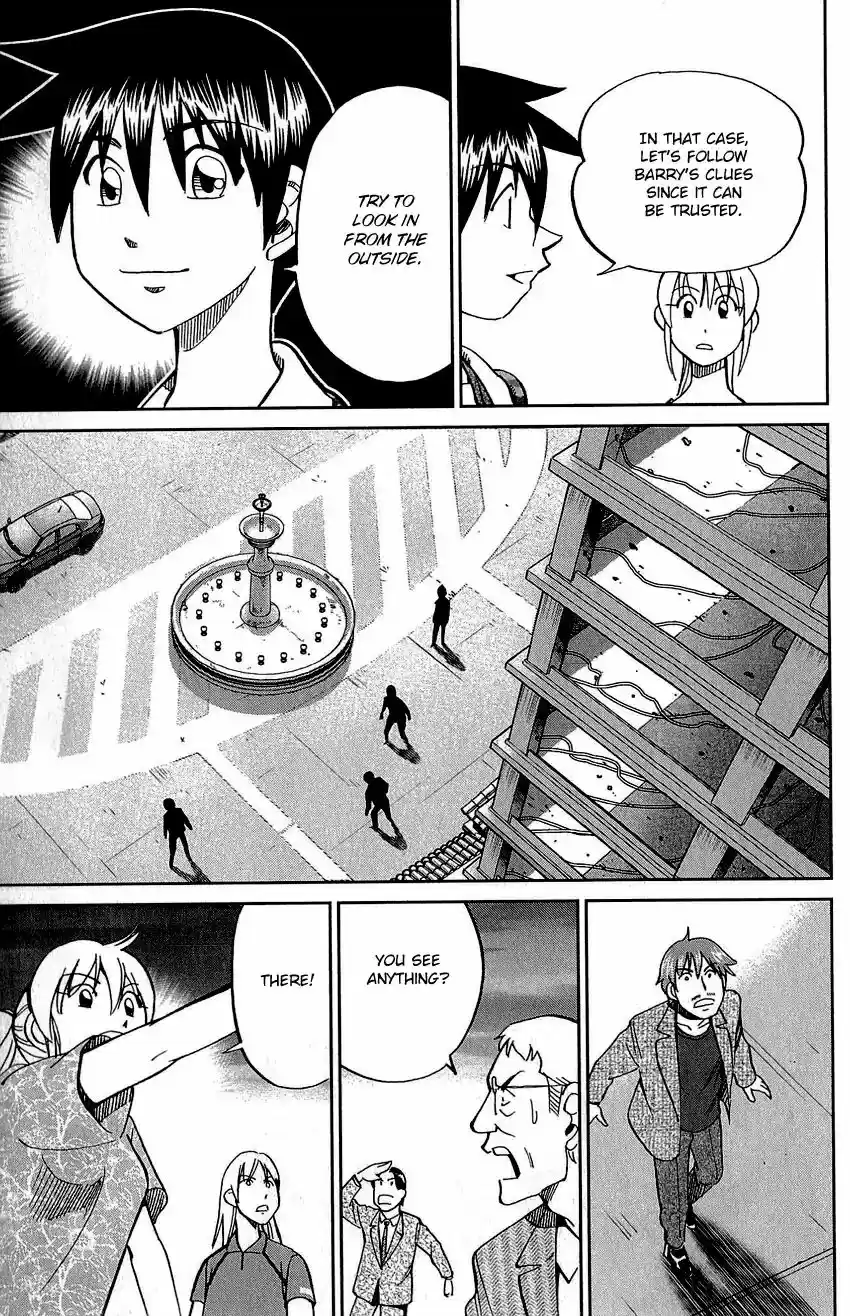 Q.E.D. - Shoumei Shuuryou Vol.42 Chapter 83: Logic Tower