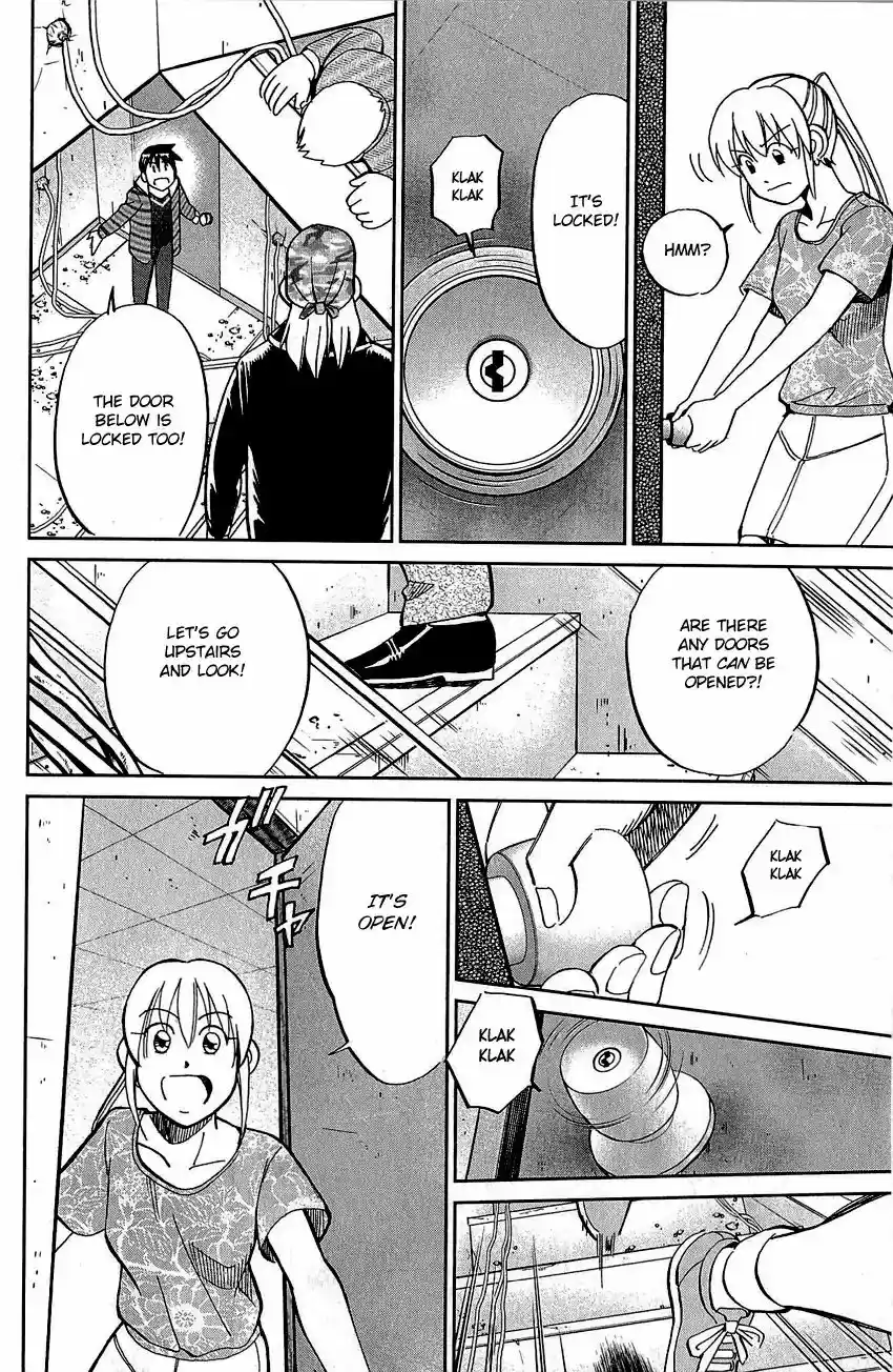 Q.E.D. - Shoumei Shuuryou Vol.42 Chapter 83: Logic Tower