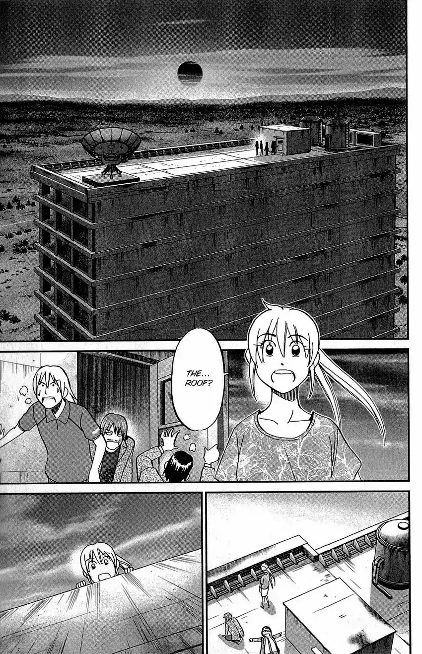 Q.E.D. - Shoumei Shuuryou Vol.42 Chapter 83: Logic Tower