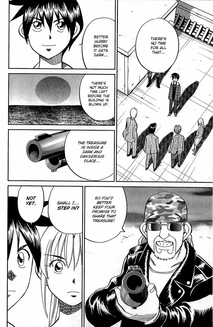 Q.E.D. - Shoumei Shuuryou Vol.42 Chapter 83: Logic Tower