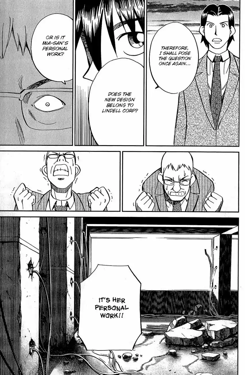 Q.E.D. - Shoumei Shuuryou Vol.42 Chapter 83: Logic Tower