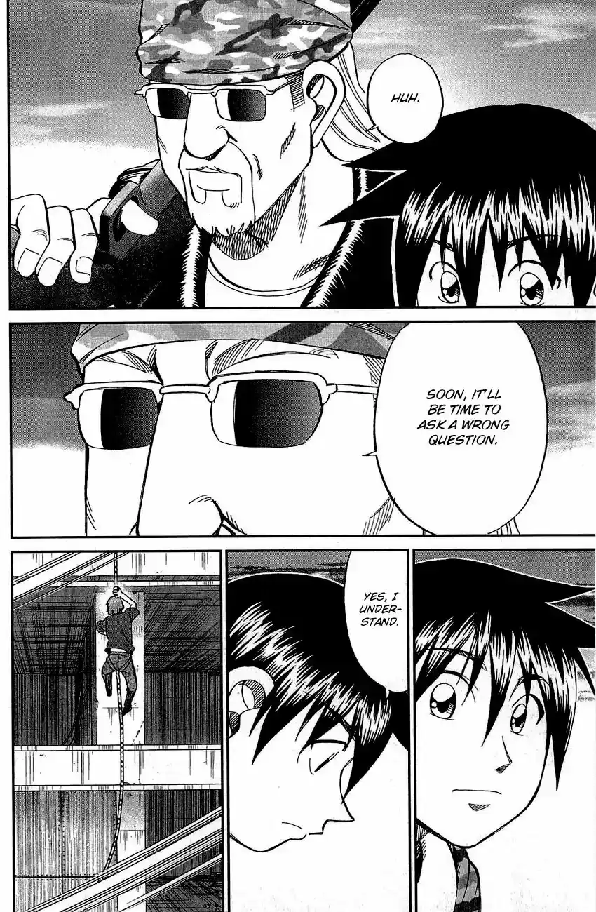 Q.E.D. - Shoumei Shuuryou Vol.42 Chapter 83: Logic Tower