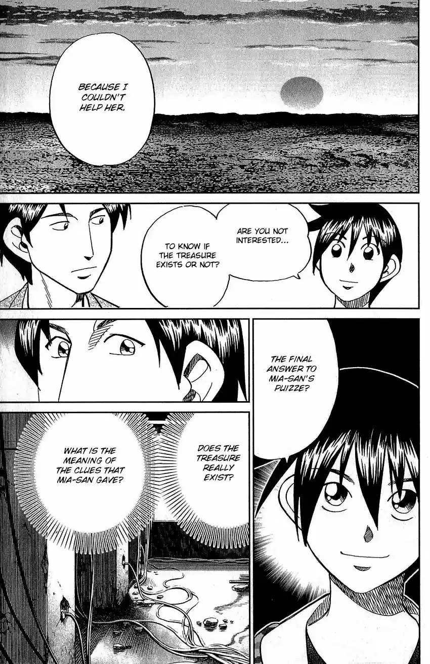 Q.E.D. - Shoumei Shuuryou Vol.42 Chapter 83: Logic Tower