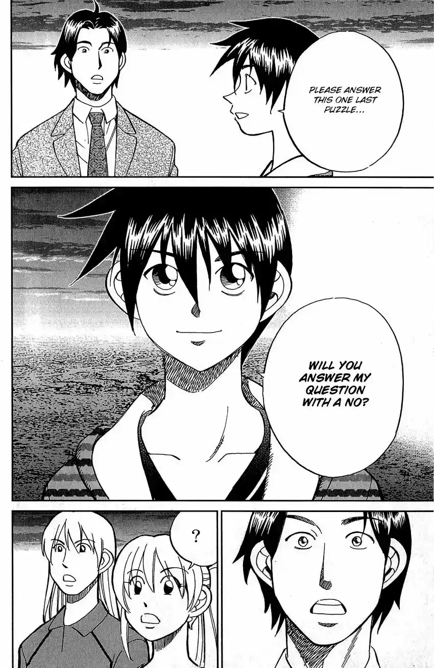 Q.E.D. - Shoumei Shuuryou Vol.42 Chapter 83: Logic Tower