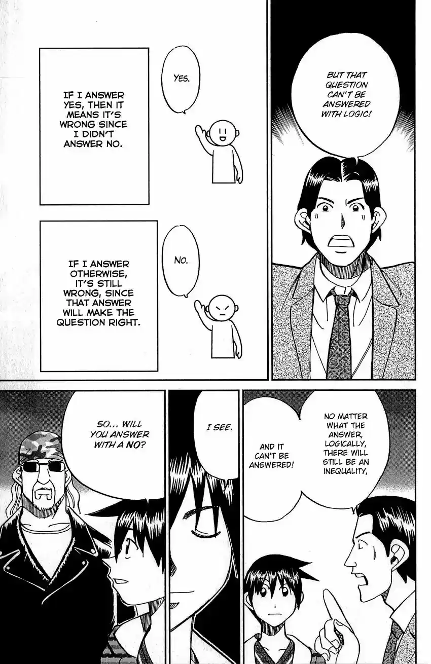 Q.E.D. - Shoumei Shuuryou Vol.42 Chapter 83: Logic Tower