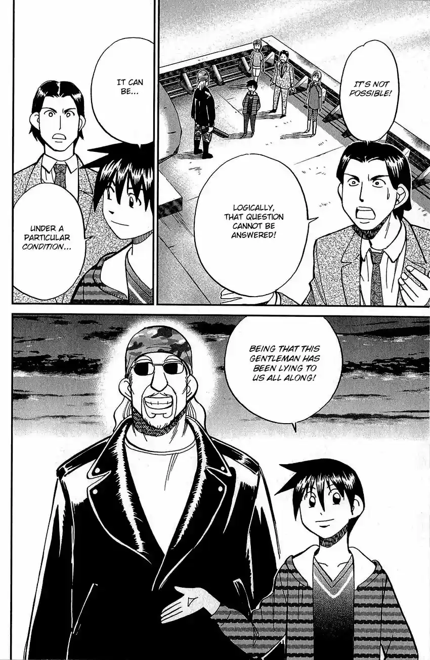 Q.E.D. - Shoumei Shuuryou Vol.42 Chapter 83: Logic Tower