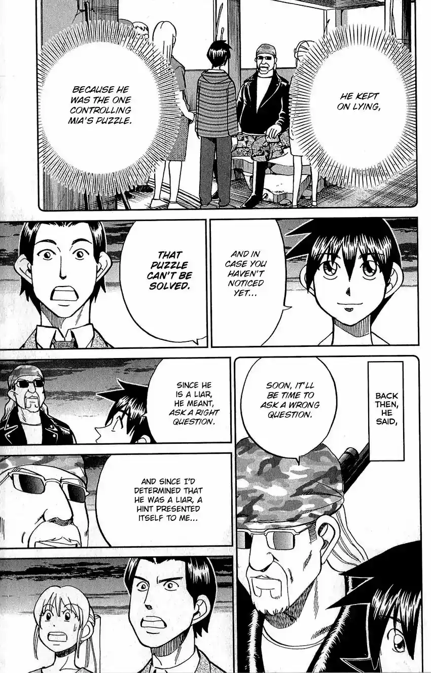 Q.E.D. - Shoumei Shuuryou Vol.42 Chapter 83: Logic Tower