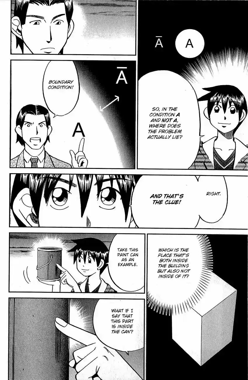 Q.E.D. - Shoumei Shuuryou Vol.42 Chapter 83: Logic Tower