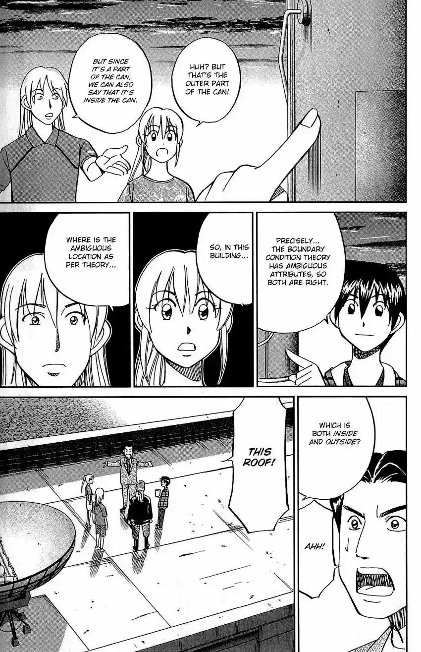 Q.E.D. - Shoumei Shuuryou Vol.42 Chapter 83: Logic Tower