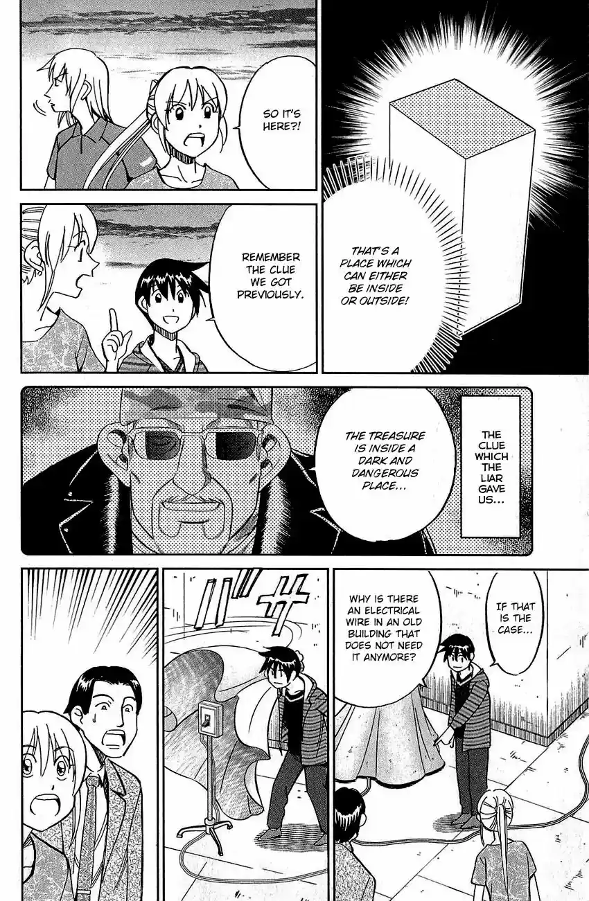 Q.E.D. - Shoumei Shuuryou Vol.42 Chapter 83: Logic Tower