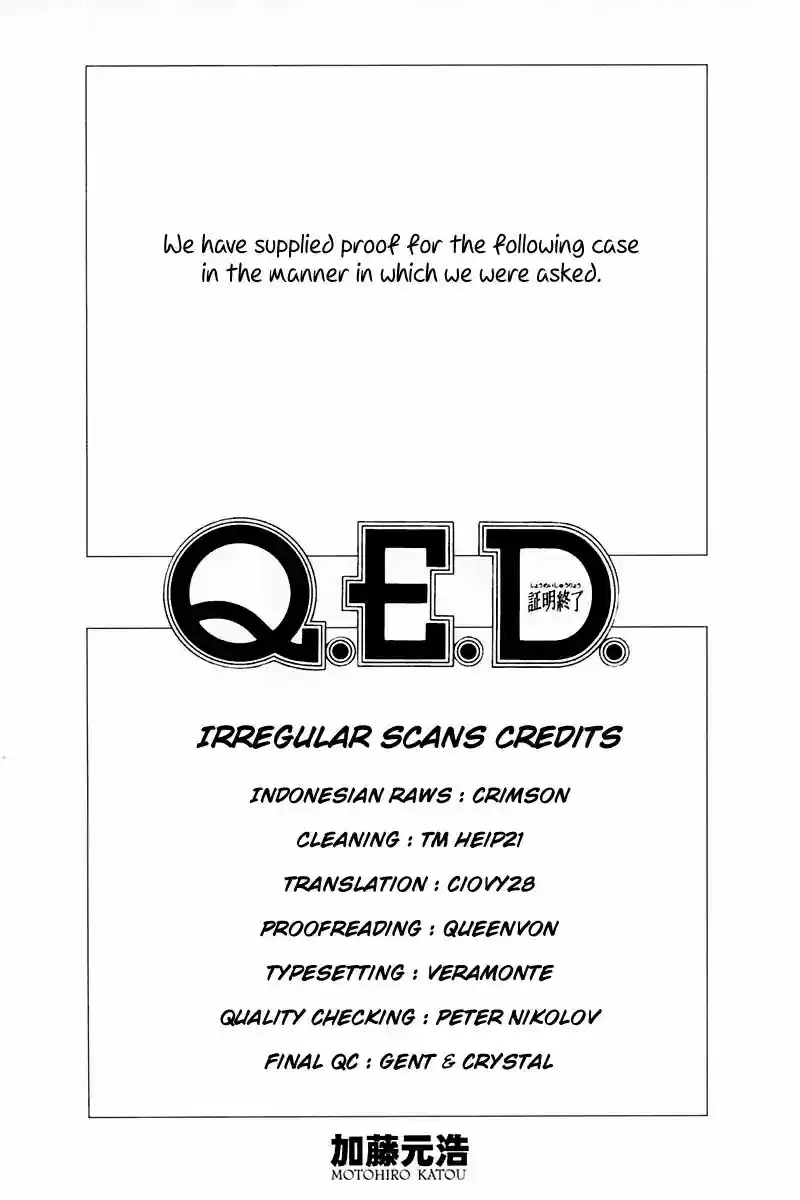 Q.E.D. - Shoumei Shuuryou Vol.43 Chapter 84: Investigation