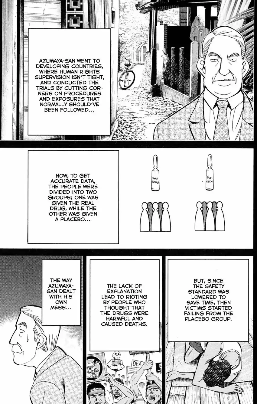 Q.E.D. - Shoumei Shuuryou Vol.43 Chapter 84: Investigation