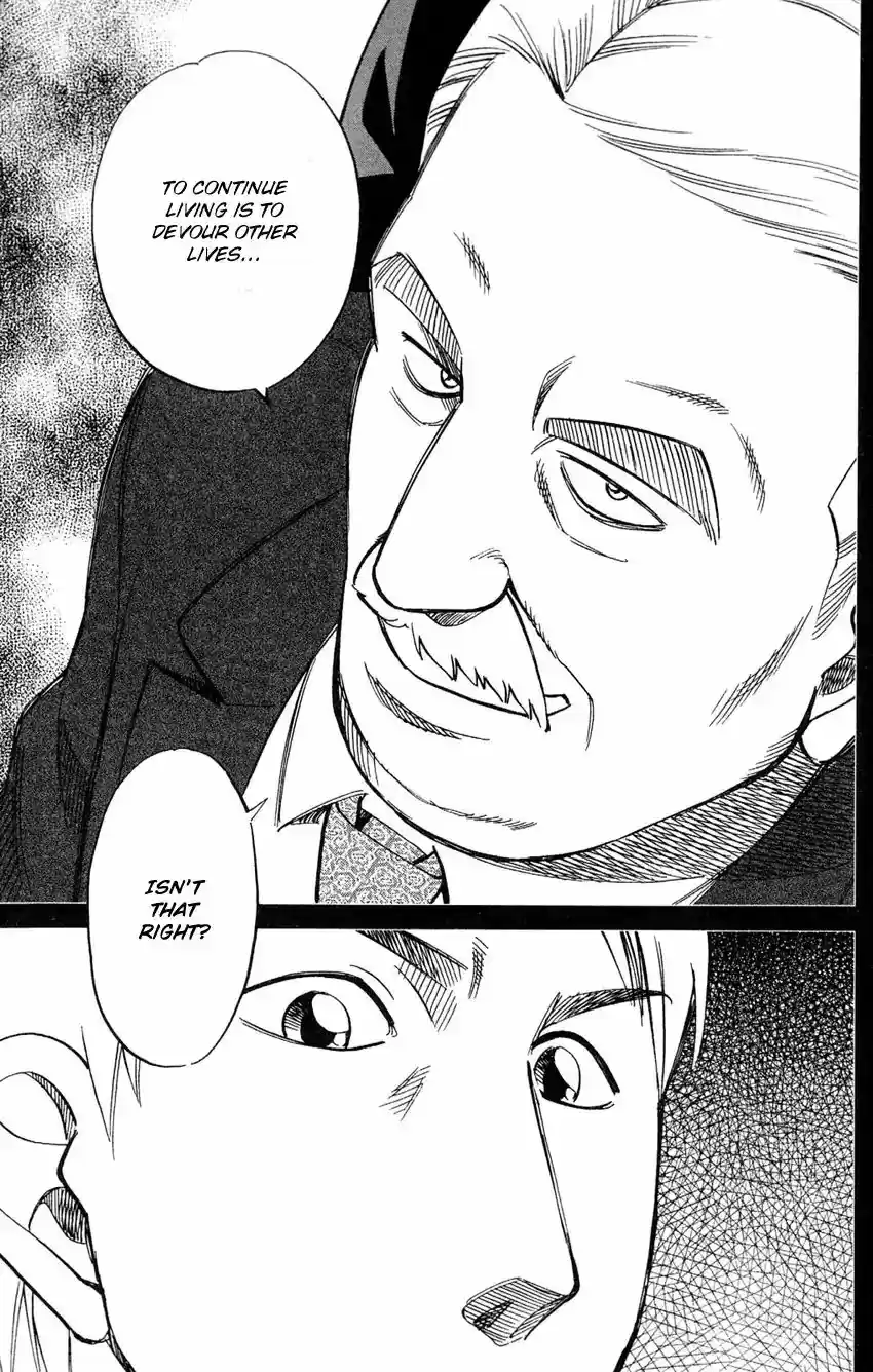 Q.E.D. - Shoumei Shuuryou Vol.43 Chapter 84: Investigation