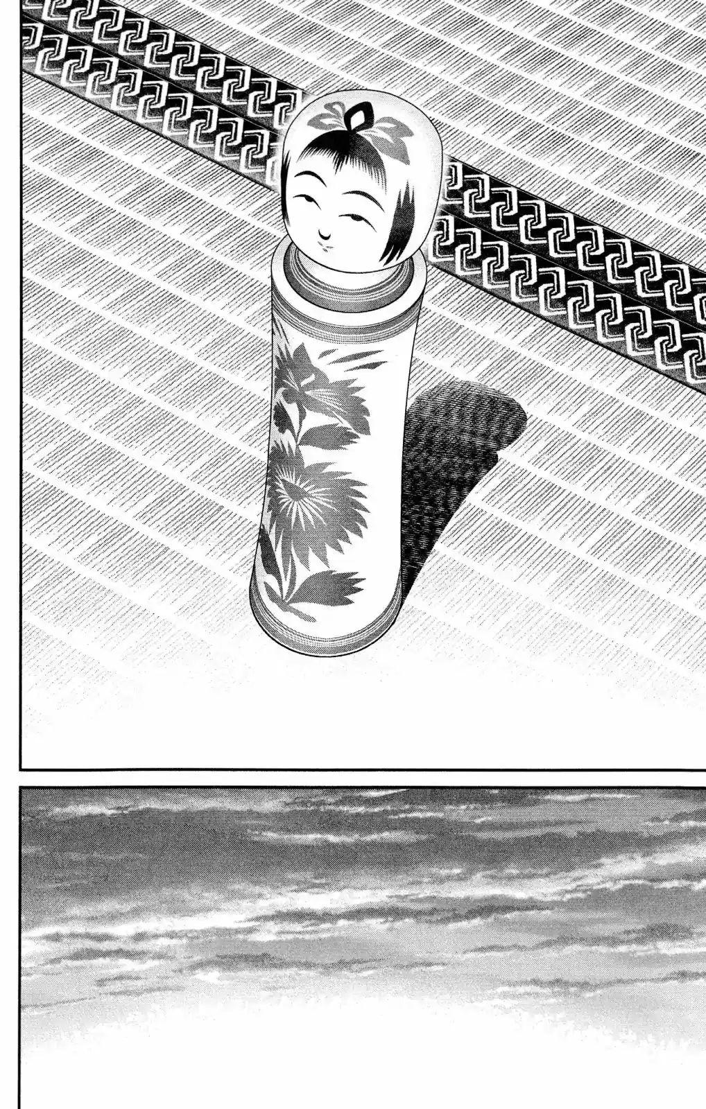 Q.E.D. - Shoumei Shuuryou Vol.43 Chapter 84: Investigation