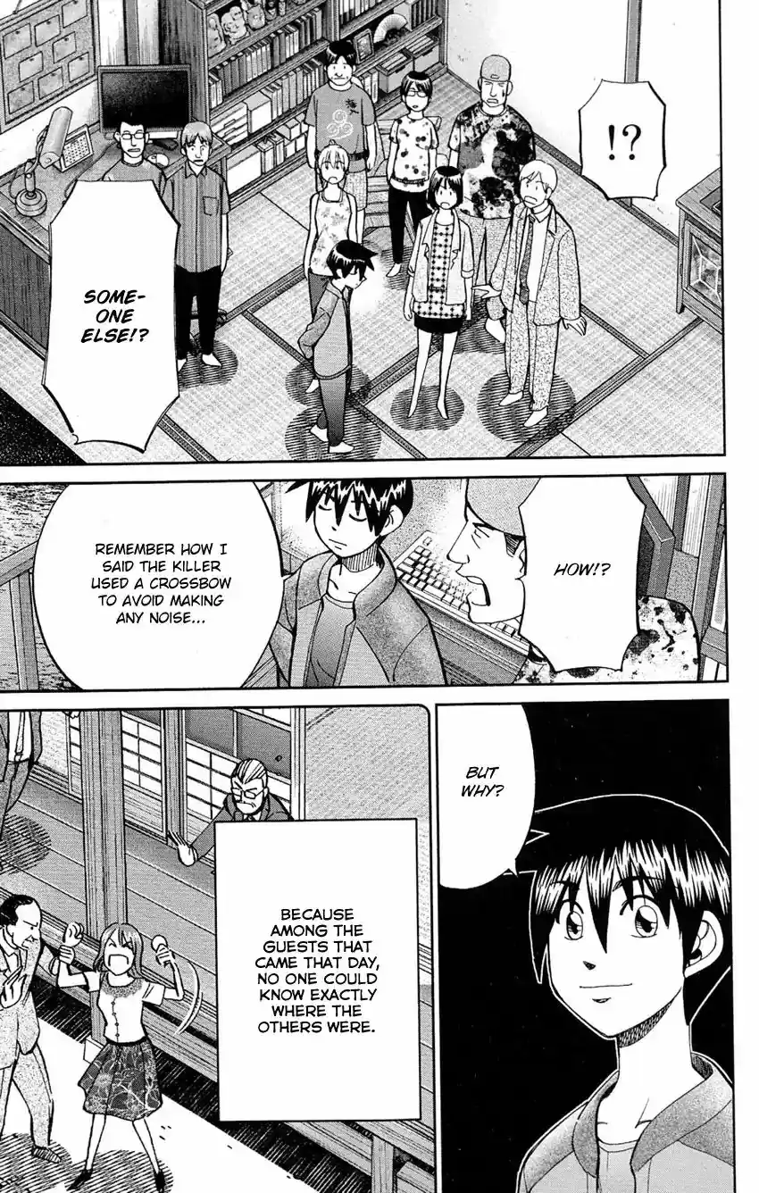 Q.E.D. - Shoumei Shuuryou Vol.43 Chapter 84: Investigation