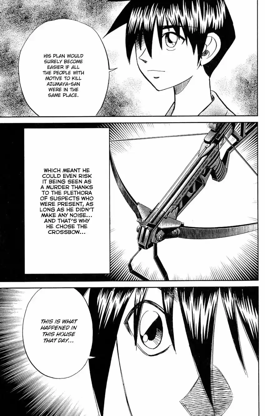 Q.E.D. - Shoumei Shuuryou Vol.43 Chapter 84: Investigation