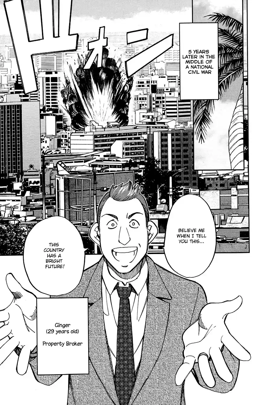 Q.E.D. - Shoumei Shuuryou Vol.43 Chapter 85: Ginger The Salesman