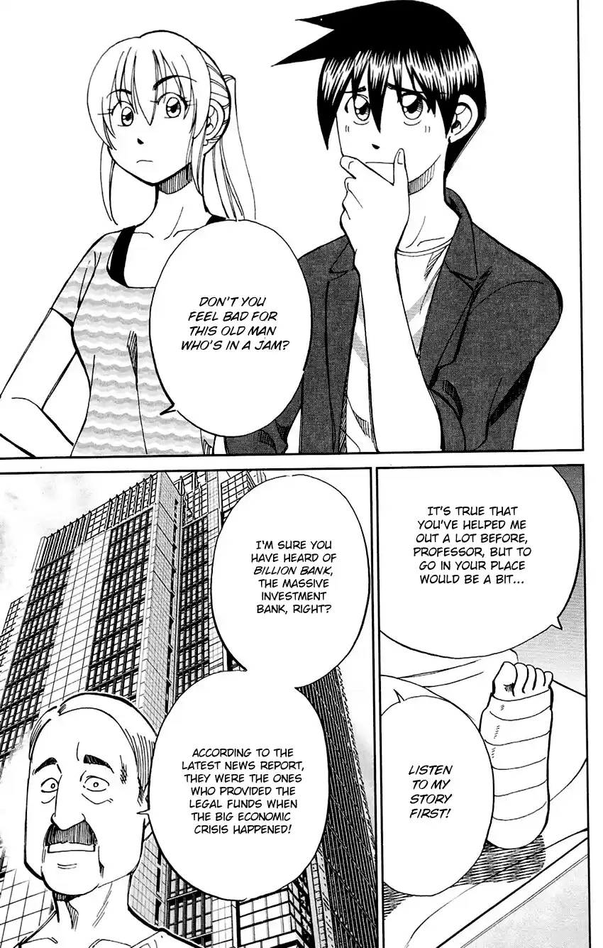 Q.E.D. - Shoumei Shuuryou Vol.43 Chapter 85: Ginger The Salesman