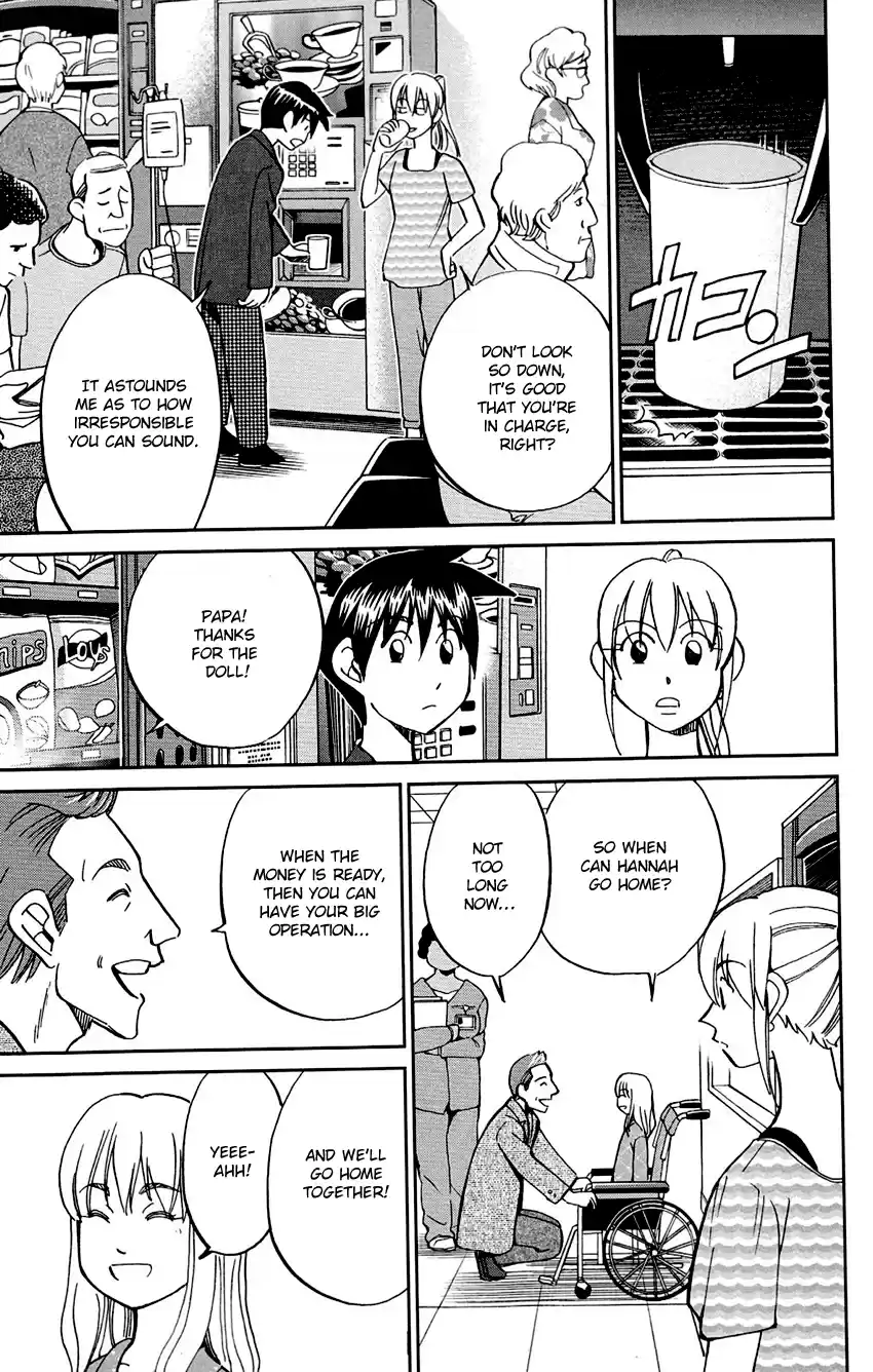 Q.E.D. - Shoumei Shuuryou Vol.43 Chapter 85: Ginger The Salesman