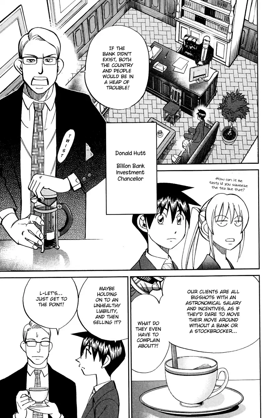 Q.E.D. - Shoumei Shuuryou Vol.43 Chapter 85: Ginger The Salesman