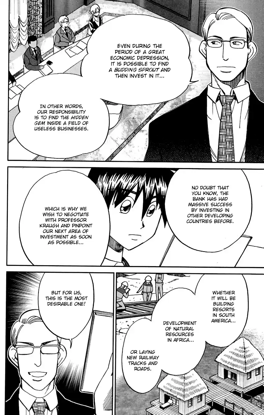 Q.E.D. - Shoumei Shuuryou Vol.43 Chapter 85: Ginger The Salesman