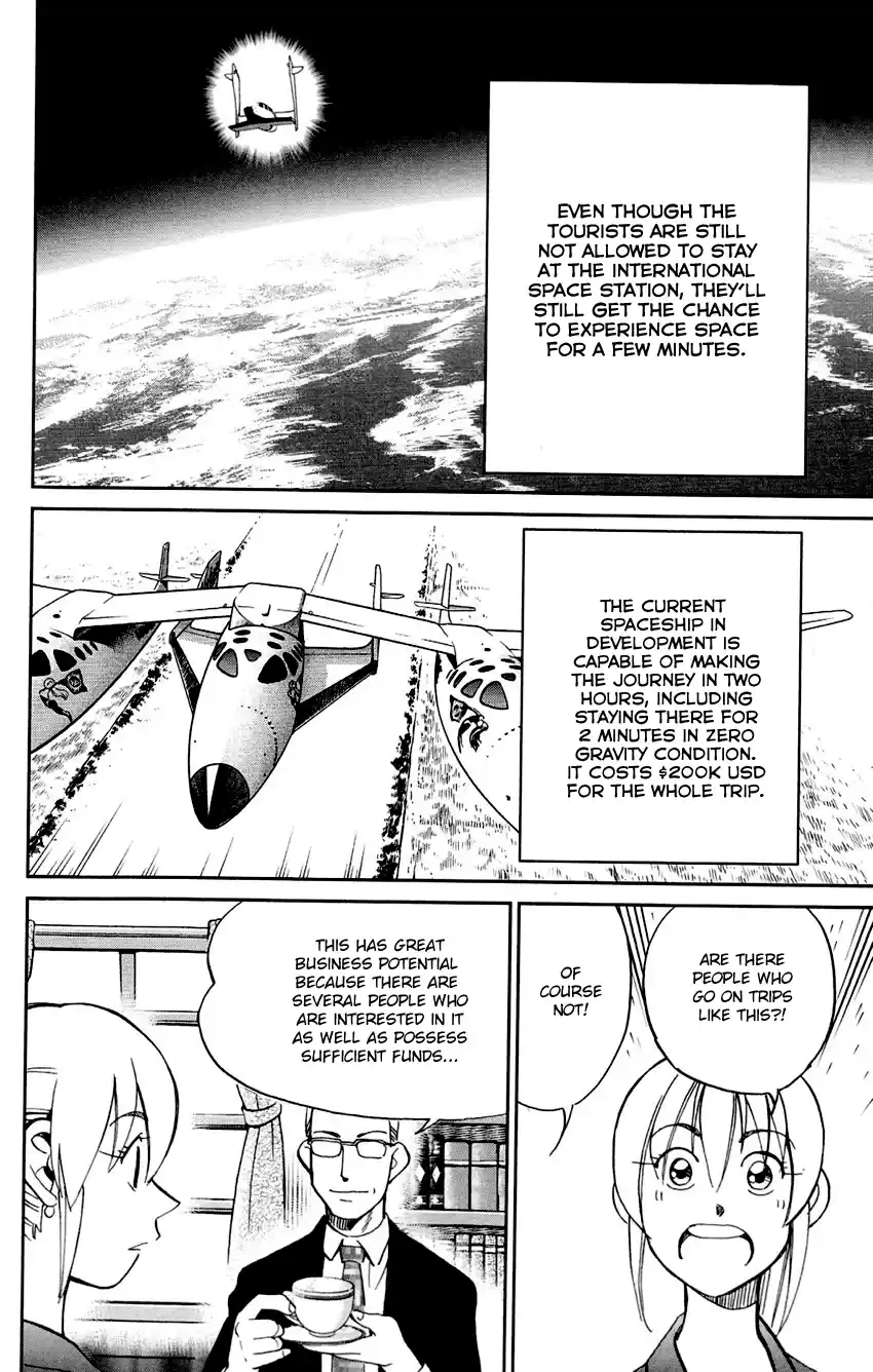 Q.E.D. - Shoumei Shuuryou Vol.43 Chapter 85: Ginger The Salesman