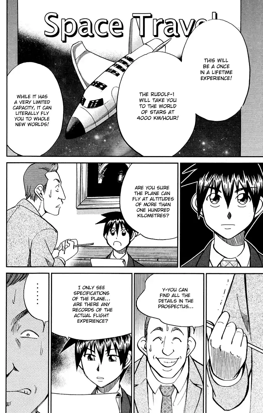 Q.E.D. - Shoumei Shuuryou Vol.43 Chapter 85: Ginger The Salesman