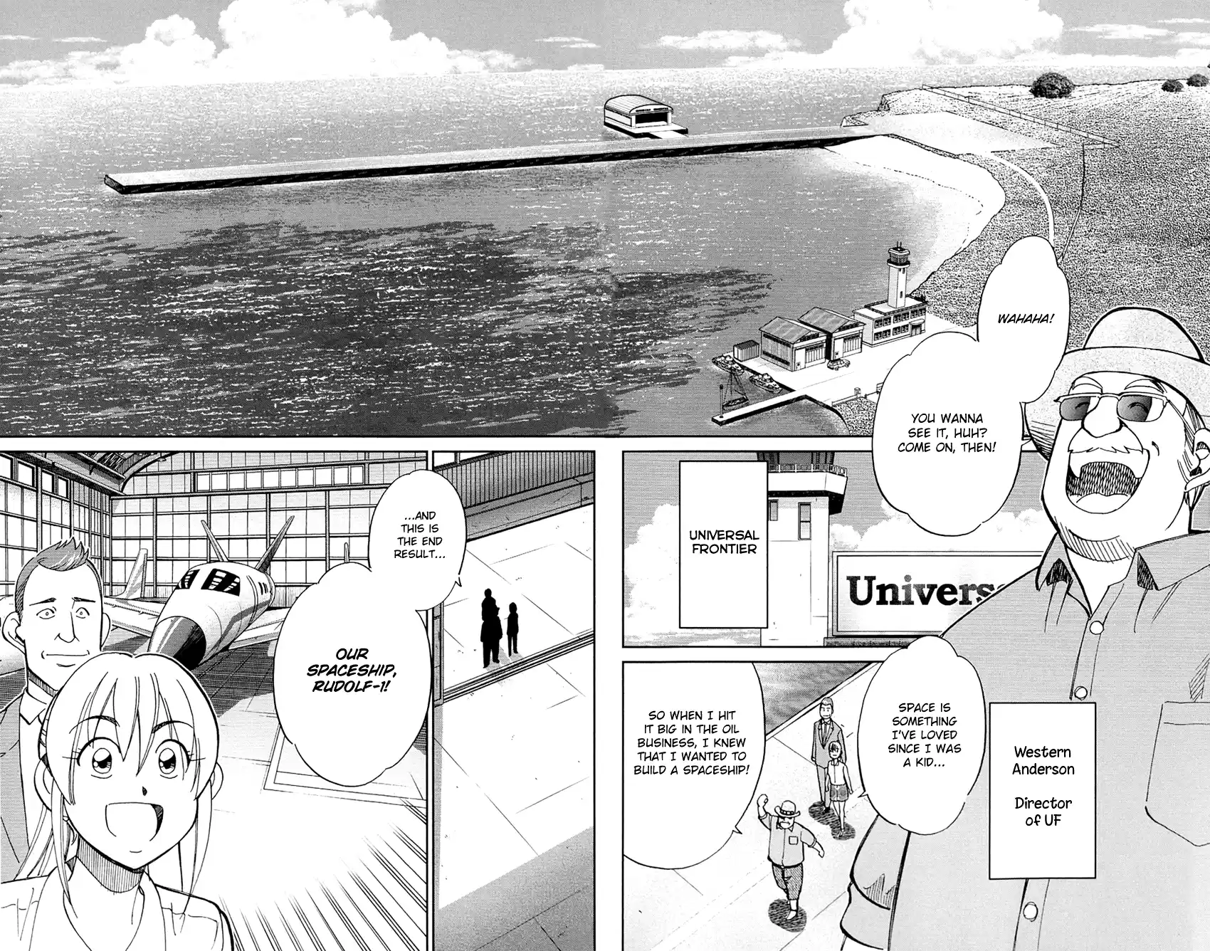 Q.E.D. - Shoumei Shuuryou Vol.43 Chapter 85: Ginger The Salesman