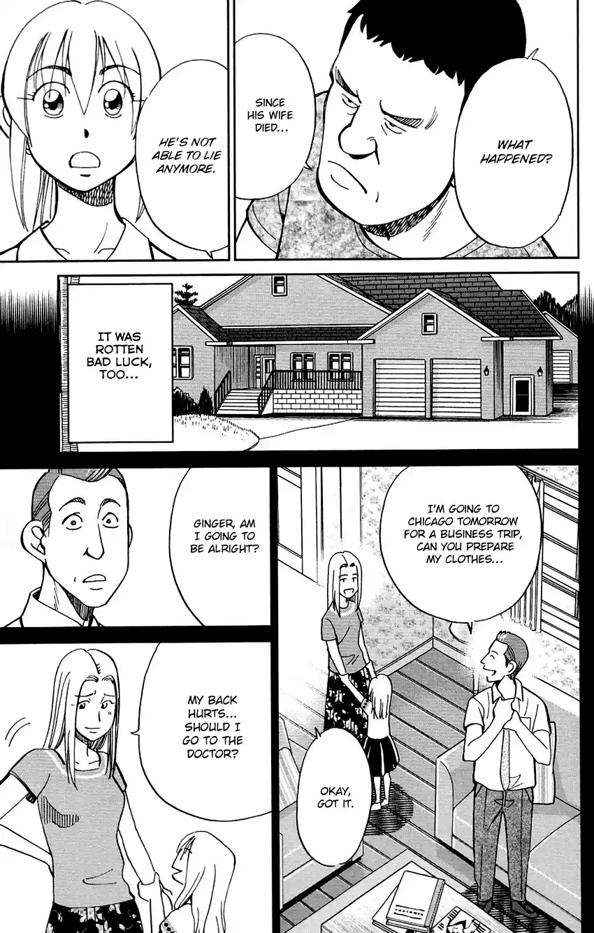 Q.E.D. - Shoumei Shuuryou Vol.43 Chapter 85: Ginger The Salesman