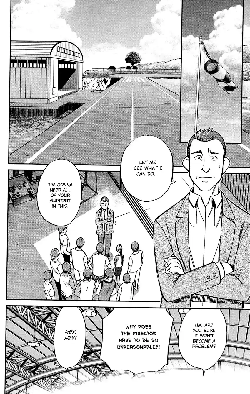 Q.E.D. - Shoumei Shuuryou Vol.43 Chapter 85: Ginger The Salesman