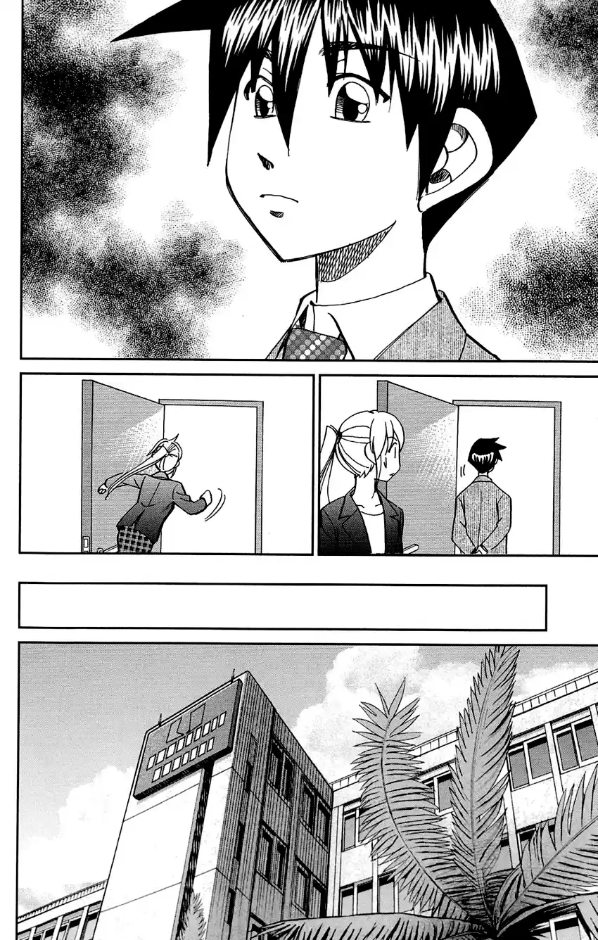 Q.E.D. - Shoumei Shuuryou Vol.43 Chapter 85: Ginger The Salesman